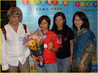 C:\Documents and Settings\Neuro United\Local Settings\Temp\暫時目錄 1 用於 _辣_2014114.zip\SDC12385.JPG